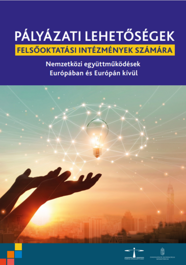 Pályázati lehetőségek felsőoktatási intézményeknek 2018 leporello borítóképe